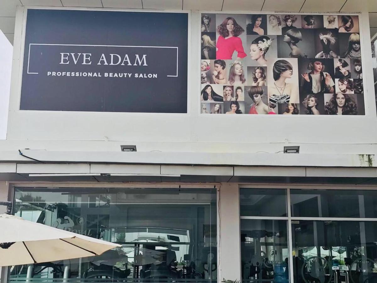 โรงแรมรอยัล ฮินทาร์